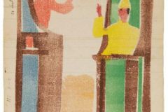 Afdaling naar de hel, 1942