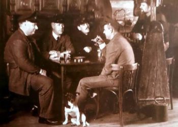 Roeiersvereniging R'dam