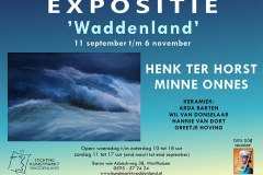 Poster expositie